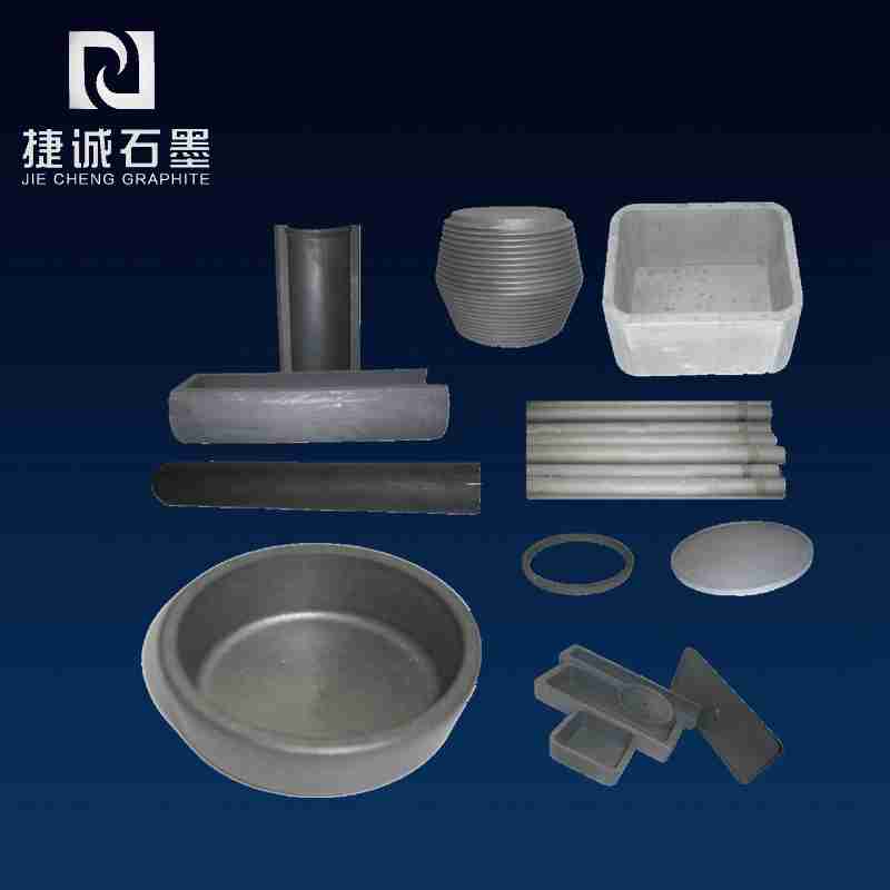 石墨制品