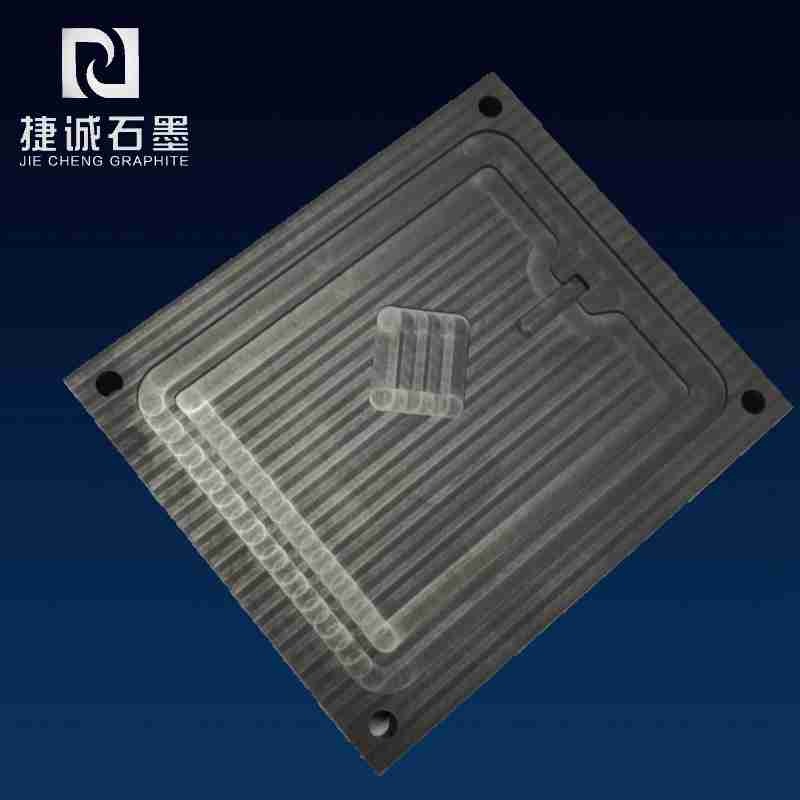 VC散熱石墨模具的精細(xì)制造工藝主要步驟