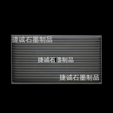 石墨舟皿，V型石墨舟皿，石墨模具，鎢鋼燒結用v型石墨舟皿，高純燒結石墨制品，石墨方舟石墨舟皿，石墨舟皿生產(chǎn)廠家