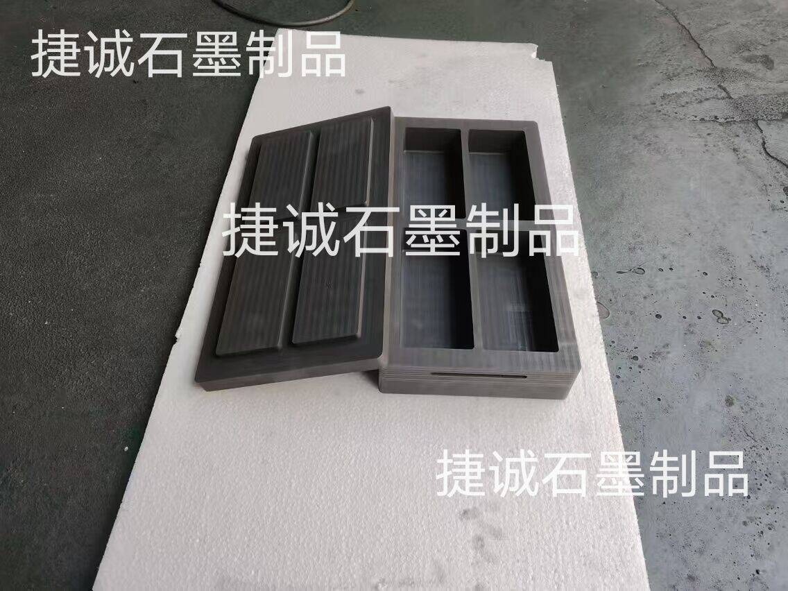 石墨油槽，多孔石墨油槽，石墨油槽加工，多槽石墨油槽，石墨槽，石墨加工，石墨油槽生產(chǎn)廠家