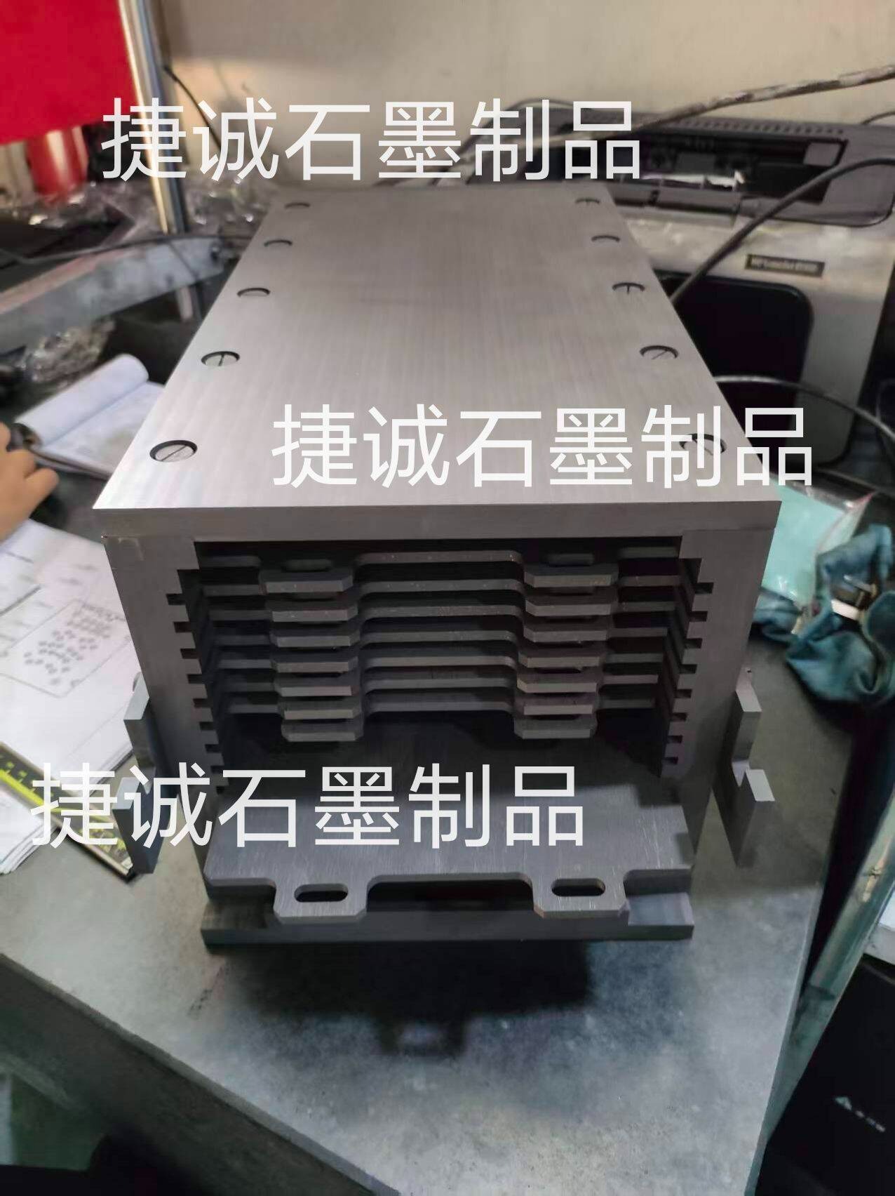 粉末冶金爐石墨件，粉末冶金爐，真空爐，真空爐石墨件，石墨件加工，粉末冶金爐石墨件生產(chǎn)廠家