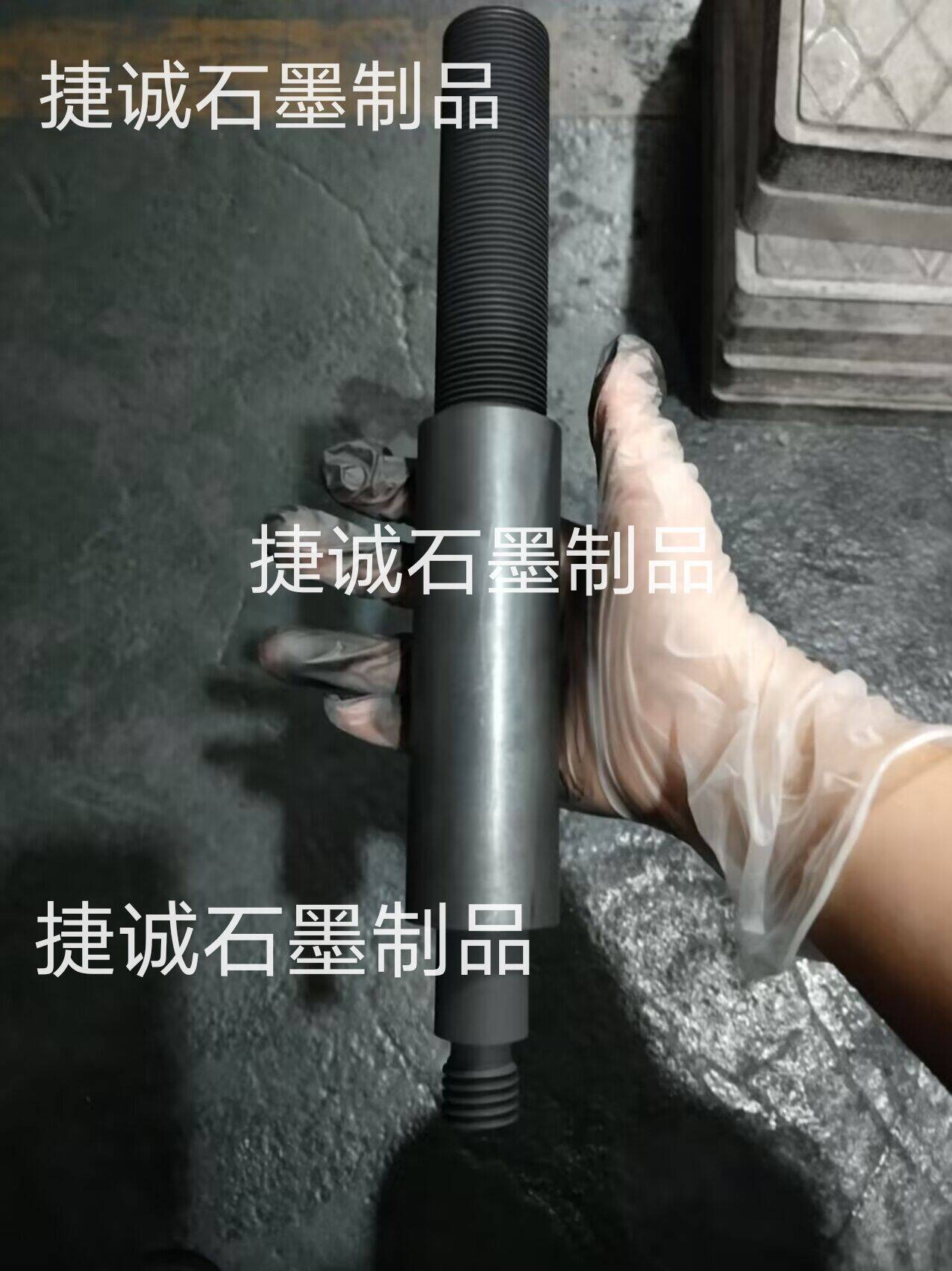 真空爐石墨導(dǎo)電桿