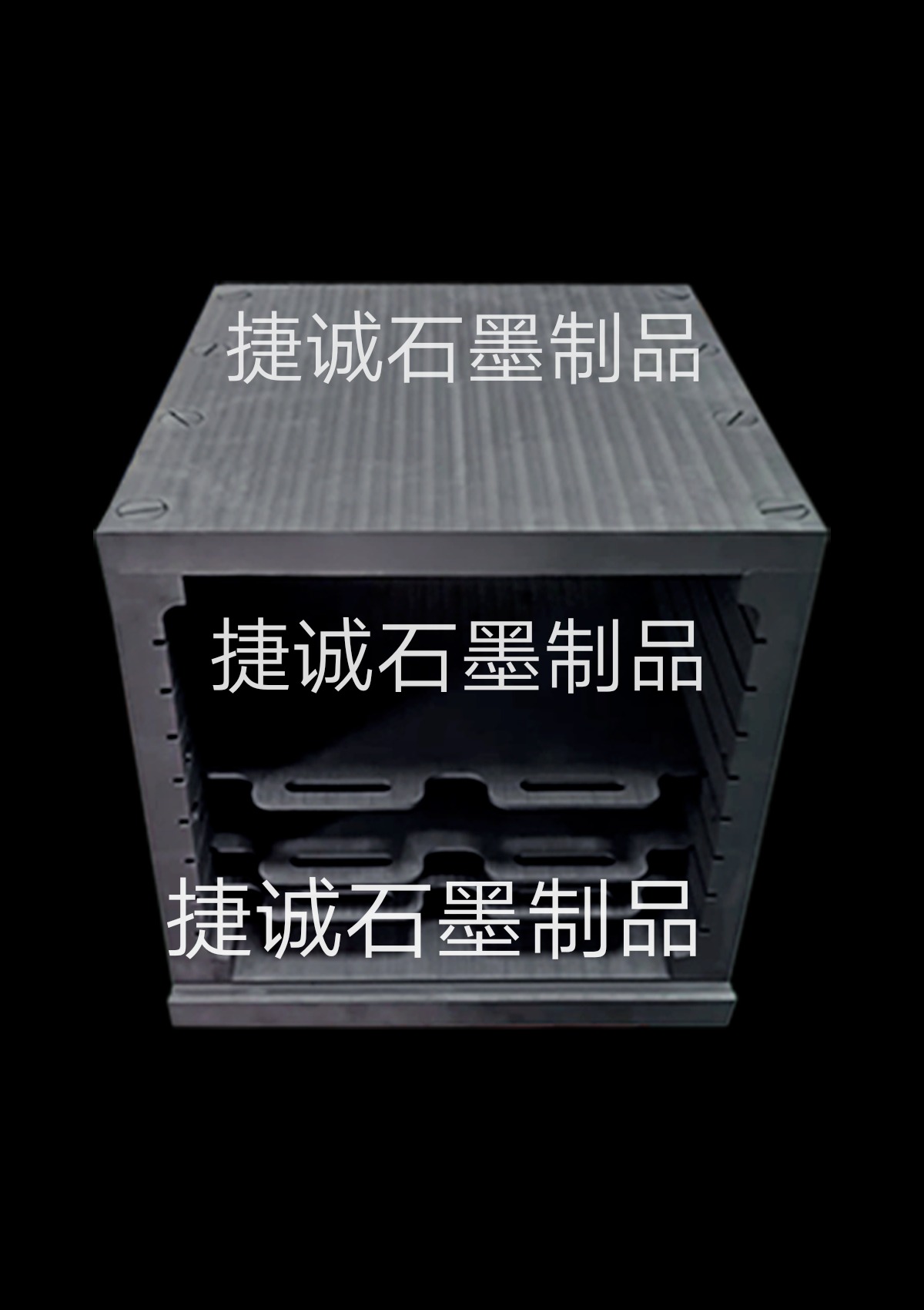 粉末冶金爐石墨發(fā)熱元件，粉末冶金爐石墨件，粉末冶金爐，粉末冶金爐石墨配件，石墨制品，石墨件，粉末冶金爐生產(chǎn)廠家