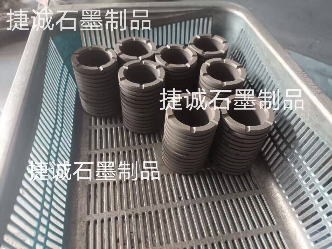 浸漬石墨軸承