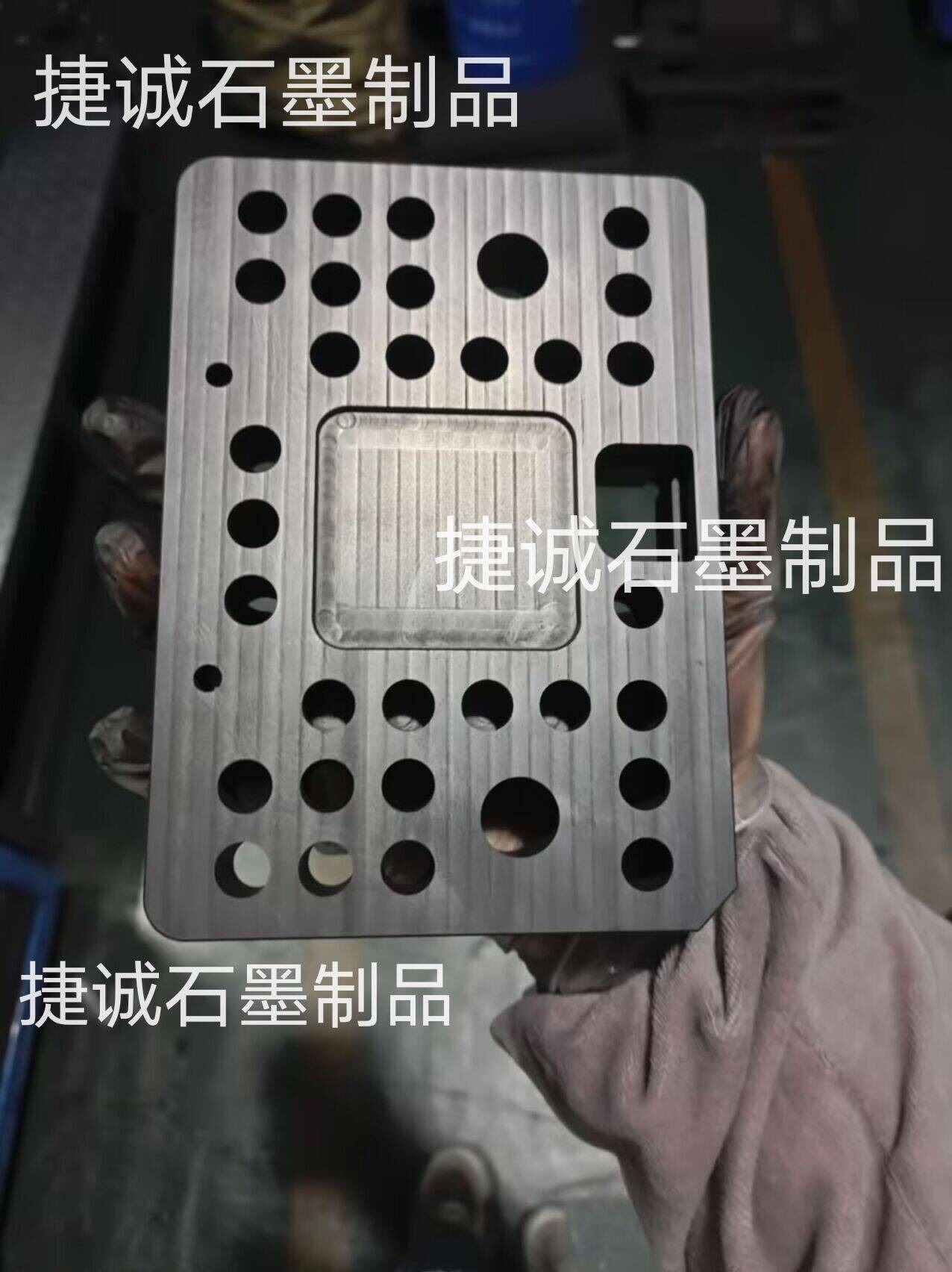 石墨夾具，VC石墨模具，石墨治具，石墨夾具，高純石墨模具，石墨模具加工，石墨治具加工，燒結(jié)石墨模具，石墨模具加工廠(chǎng)，石墨模具生產(chǎn)廠(chǎng)家