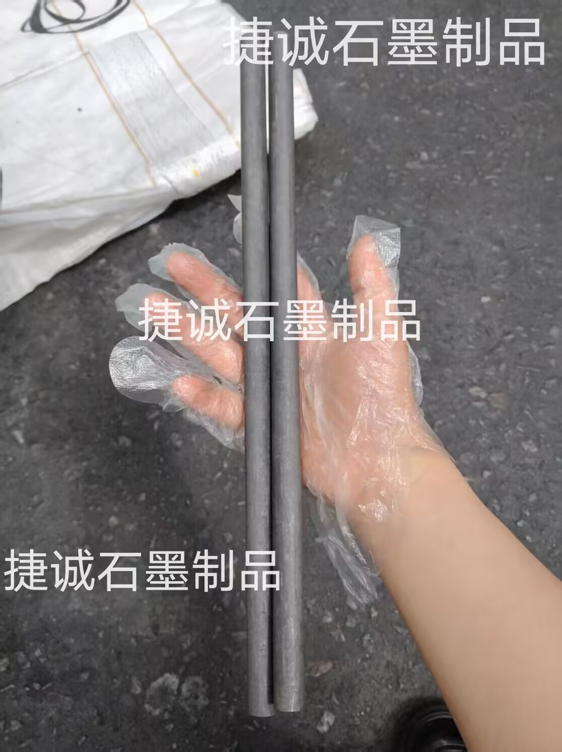 石墨棒，浸漬石墨棒，耐磨石墨棒，石墨制品，石墨棒加工廠(chǎng)，石墨棒加工，高純石墨棒，石墨制品加工，石墨棒生產(chǎn)廠(chǎng)家