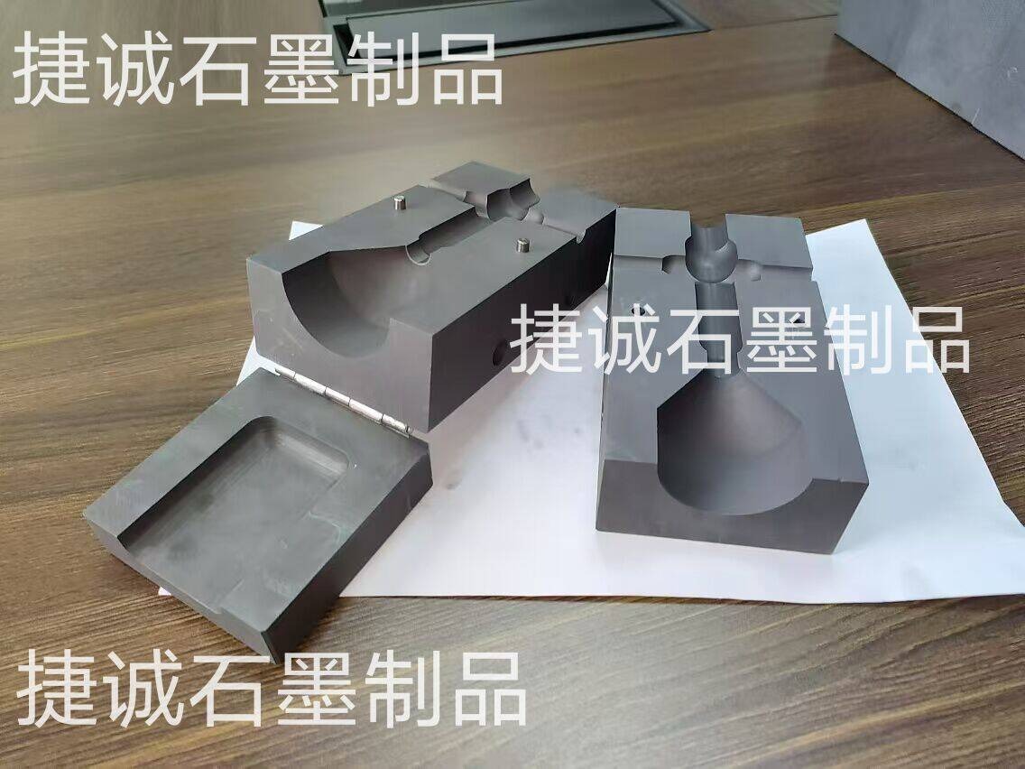 高壓電纜熱縮焊接模具，放熱焊石墨模具，接地焊接石墨模具，石墨放熱焊接模具，防雷接地專用耐高溫焊接石墨模具 ，石墨模具，高壓電纜熱縮焊接模具生產(chǎn)廠家