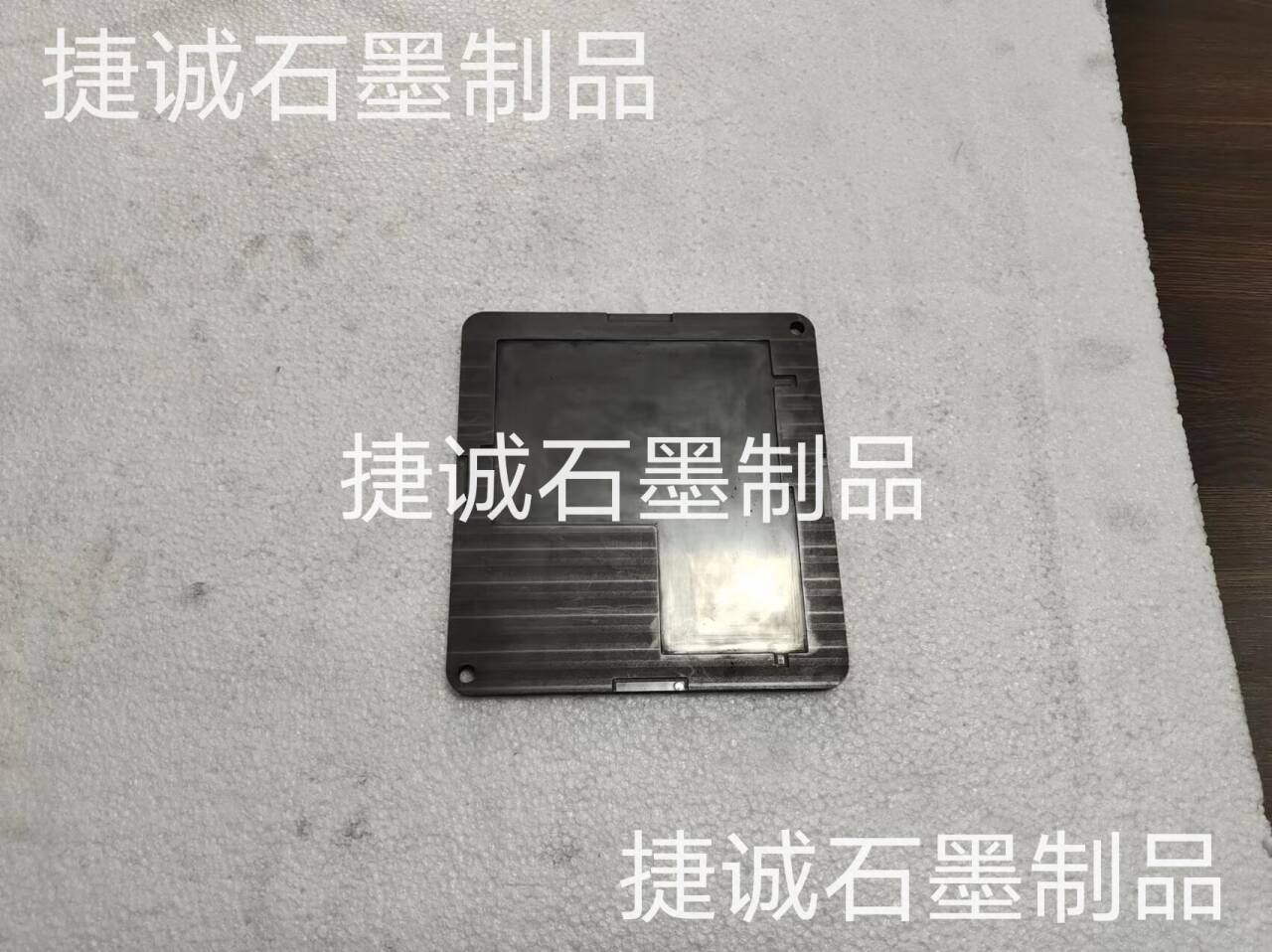 5GVC石墨治具，VC石墨模具，VC擴(kuò)散焊接石墨治具，VC燒結(jié)石墨模具，燒結(jié)石墨模具，高純石墨模具，石墨模具加工，石墨治具，石墨模具生產(chǎn)廠家