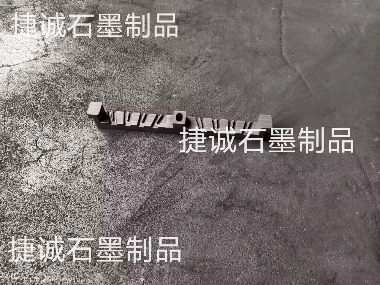 退火條，淬火條，石墨退火條，石墨制品，精密石墨件，石墨件，石墨制品加工，精密石墨件加工，石墨制品生產(chǎn)廠家