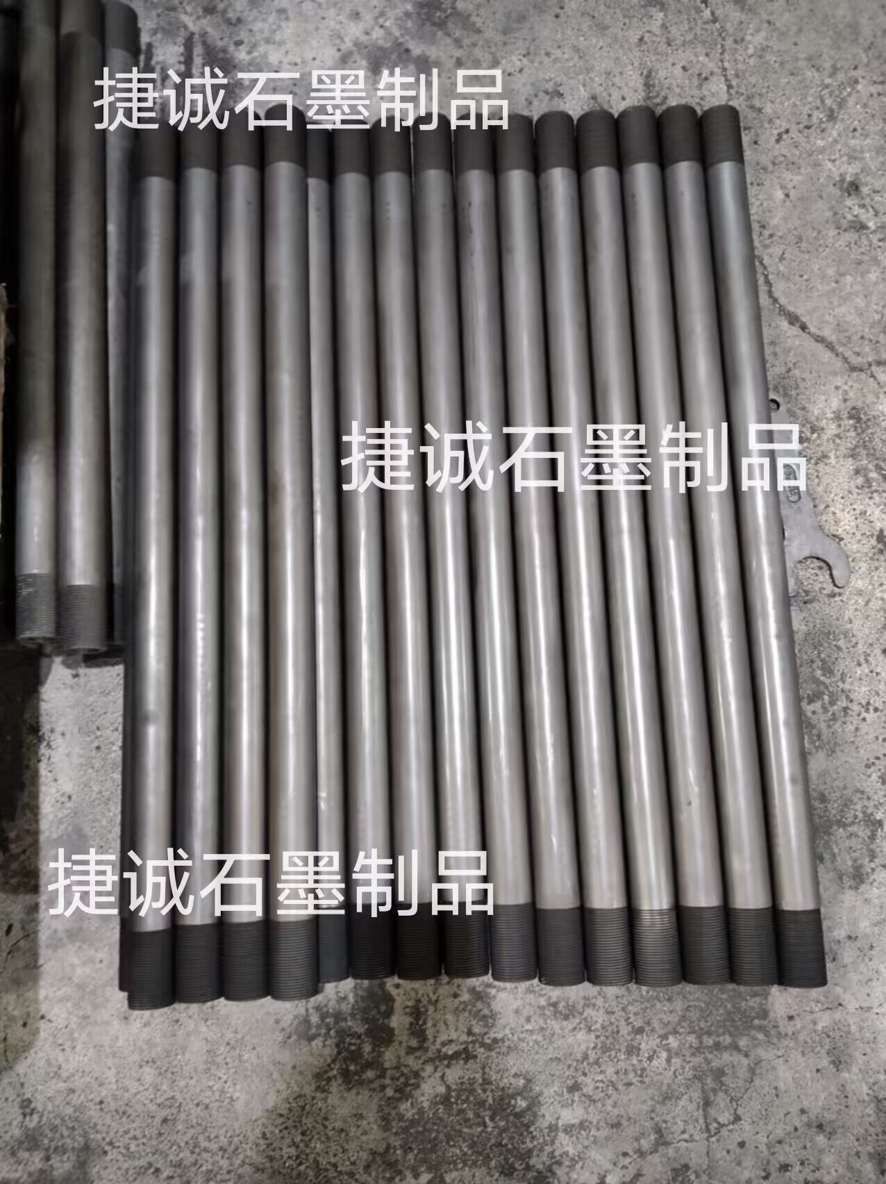 真空爐石墨加熱棒，真空爐石墨件，真空爐石墨配件，真空爐石墨件石墨加熱棒，真空爐石墨發(fā)熱元件，真空爐石墨配件石墨加熱棒，真空爐石墨件生產(chǎn)廠家