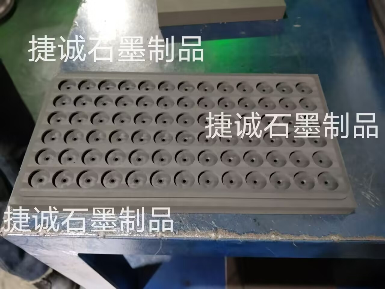 精密半導(dǎo)體芯片石墨模具，電子元件封裝治具，精密電子元件石墨治具，高純耐腐蝕燒結(jié)石墨模具，電子燒結(jié)石墨模具，供應(yīng)進口封裝石墨燒結(jié)模具，石墨模具生產(chǎn)廠家