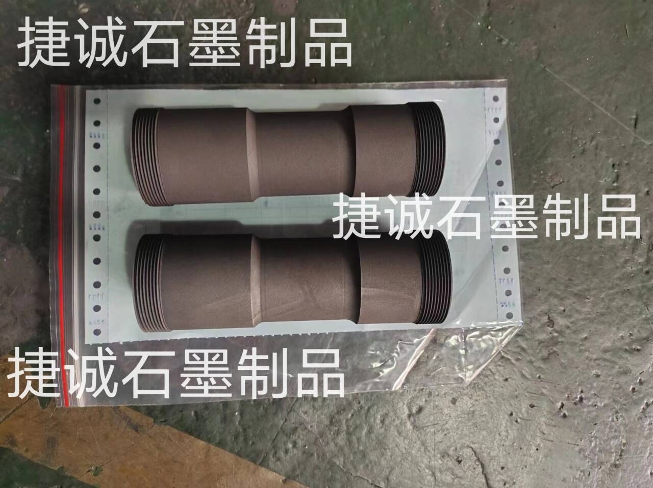 石墨制品，高純石墨制品，精密石墨件，石墨制品加工，精密石墨制品，石墨件，石墨件加工，高純石墨制品加工，石墨制品加工廠，石墨制品生產(chǎn)廠家，石墨件生產(chǎn)廠家