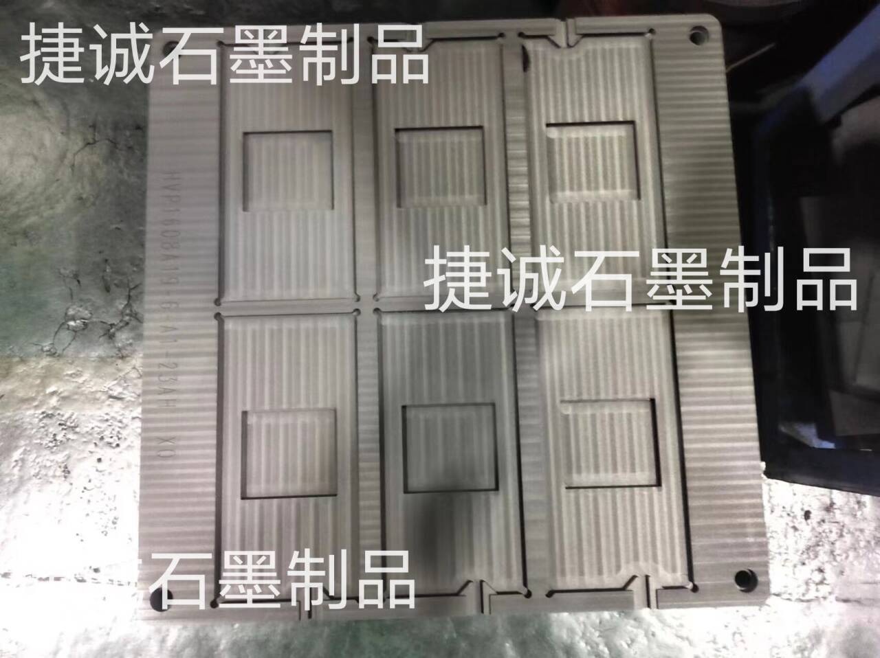 VC石墨模具，VC散熱石墨模具，VC均溫板石墨模具，均溫板燒結(jié)石墨模具，VC燒結(jié)石墨模具，石墨模具加工，高純石墨模具，石墨模具，石墨模具加工，石墨模具生產(chǎn)廠家