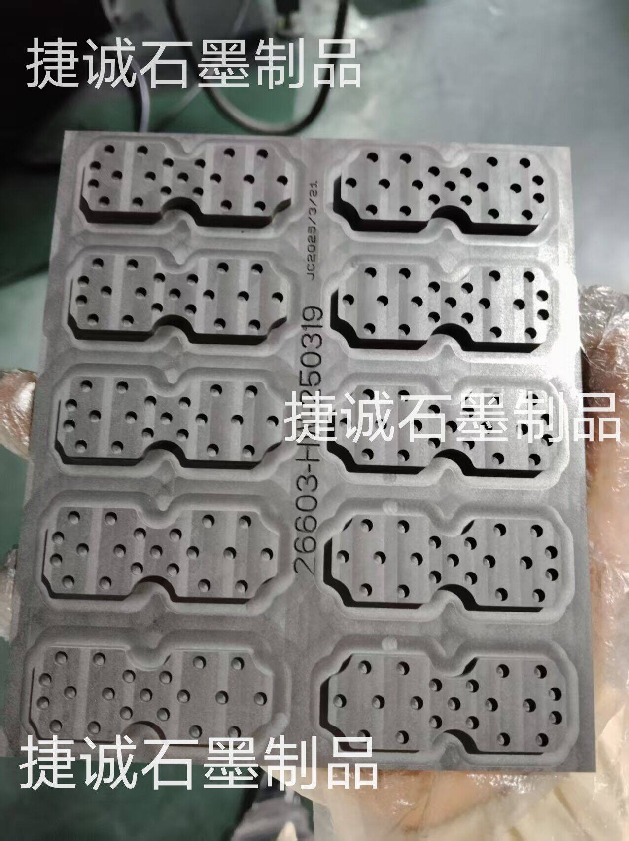 石墨制品，精密石墨件，高純石墨制品，石墨制品加工，石墨件，石墨制品加工廠，精密石墨件加工，高純石墨制品加工，精密石墨制品。石墨制品生產(chǎn)廠家，精密石墨件生產(chǎn)廠家