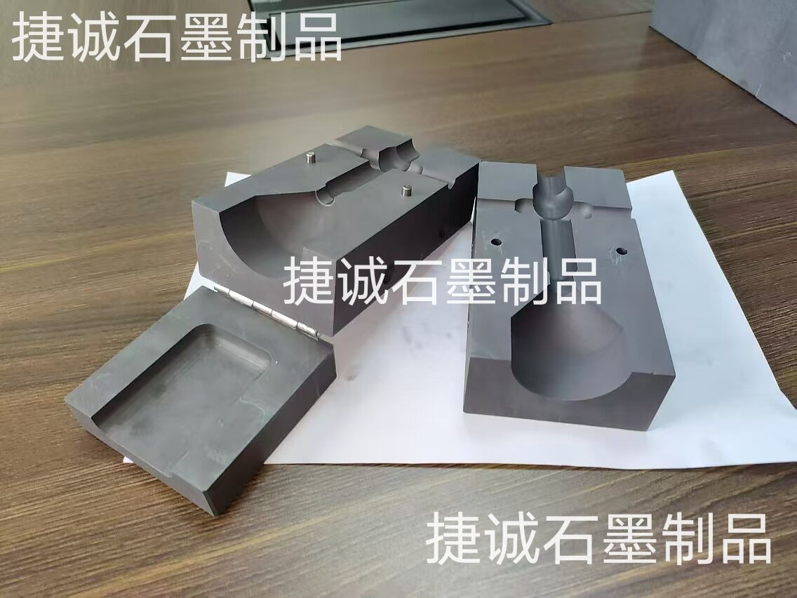 銅焊粉高壓電纜焊接模具，放熱焊石墨模具