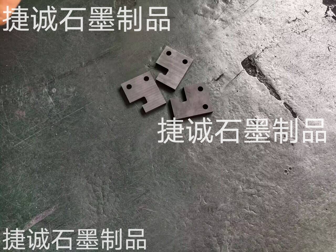 粉末冶金爐石墨件，真空爐石墨件，真空爐石墨配件，粉末冶金爐，真空爐，粉末冶金爐石墨發(fā)熱元件，石墨發(fā)熱元件，粉末冶金爐石墨件加工，真空粉末冶金爐，粉末冶金爐加工，粉末冶金爐石墨件生產(chǎn)廠家