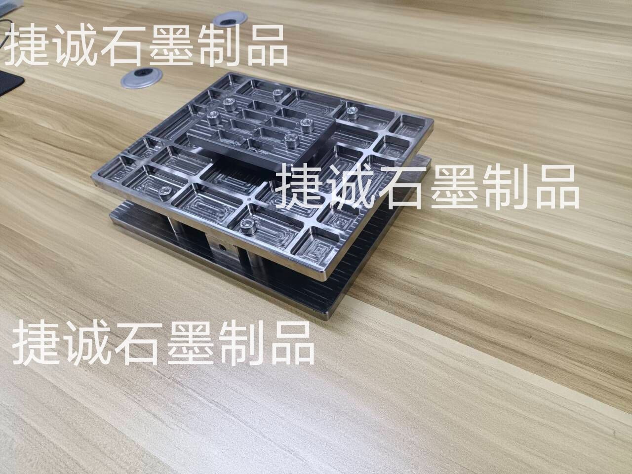 水冷板不銹鋼復(fù)合石墨模具