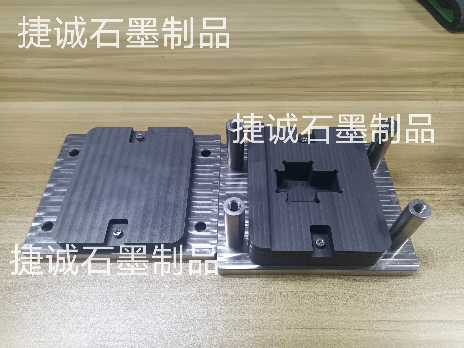 水冷板不銹鋼復(fù)合石墨模具,水冷板釬焊石墨模具