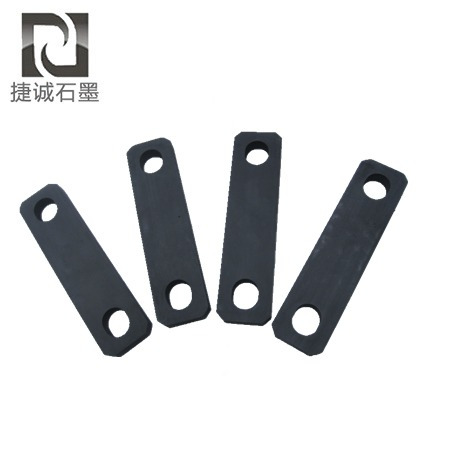 石墨制品